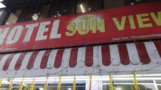 Hotel Sun View Restaurant